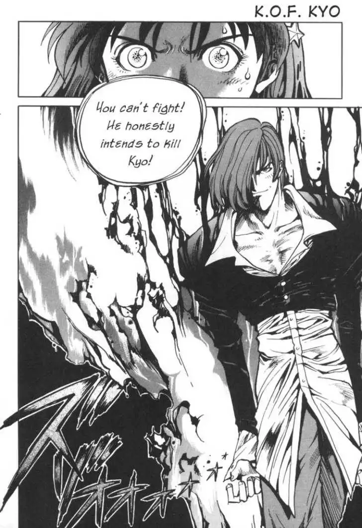 King of Fighters Chapter 1 138